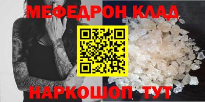 бутик Пугачёв