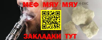 бутик Пугачёв