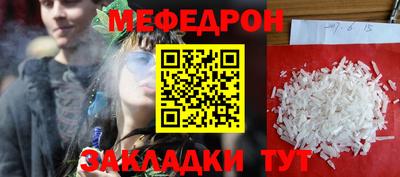 скорость mdpv Пушкино