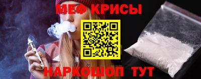 скорость mdpv Пушкино