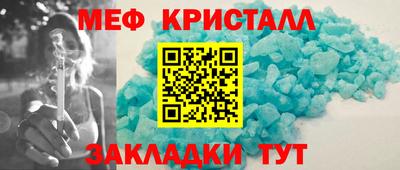 скорость mdpv Пушкино