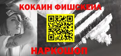 бутик Пугачёв