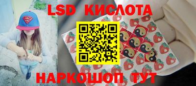 MESCALINE Пыть-Ях