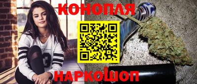 скорость mdpv Пушкино