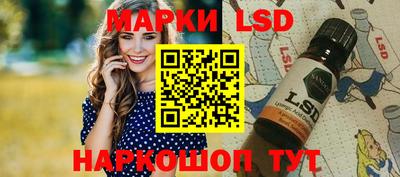 бутик Пугачёв