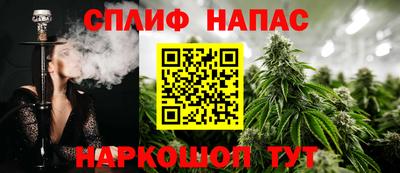 бутик Пугачёв