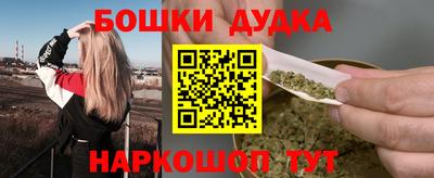 скорость mdpv Пушкино