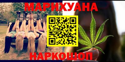 бутик Пугачёв