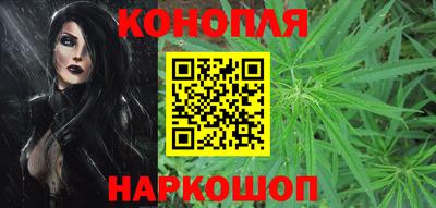 MESCALINE Пыть-Ях