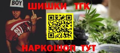 бутик Пугачёв