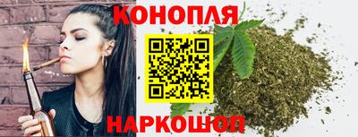 MESCALINE Пыть-Ях