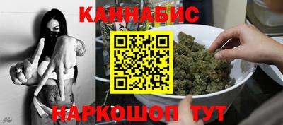 бутик Пугачёв