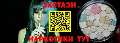бутик Пугачёв