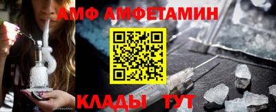 скорость mdpv Пушкино
