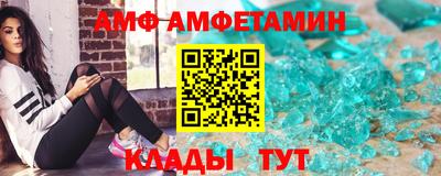 скорость mdpv Пушкино
