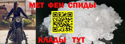 скорость mdpv Пушкино