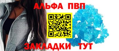 скорость mdpv Пушкино