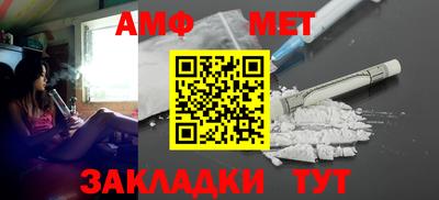 скорость mdpv Пушкино