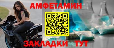 бутик Пугачёв