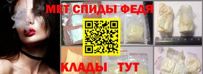 скорость mdpv Пушкино