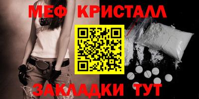 бутик Пугачёв