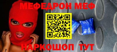 бутик Пугачёв