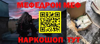 бутик Пугачёв