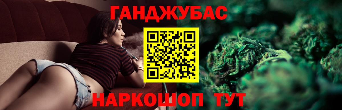 Конопля марихуана  Вход с VPN  Петрозаводск  Канабис индика  Марихуана индика  Бошки марихуана сатива 